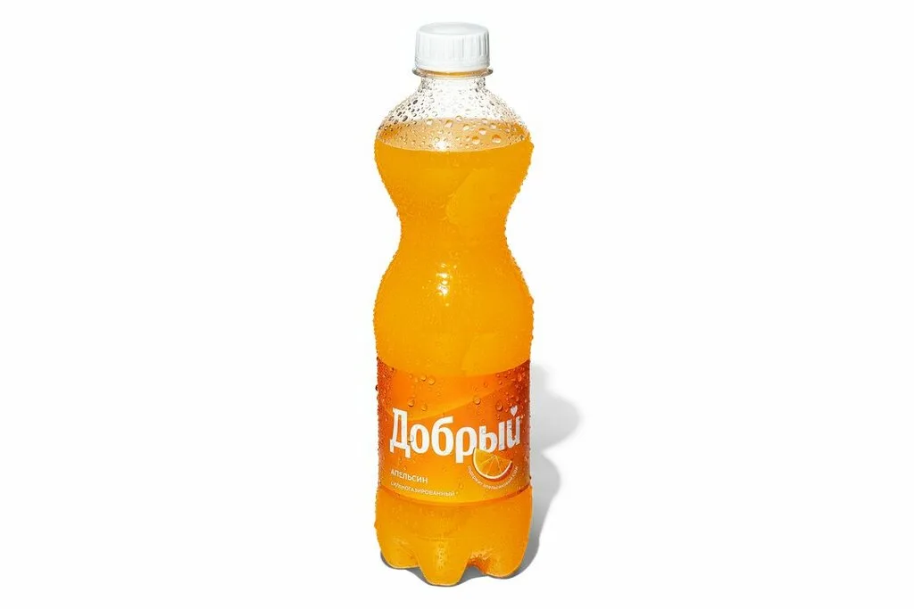 Добрый Апельсин
