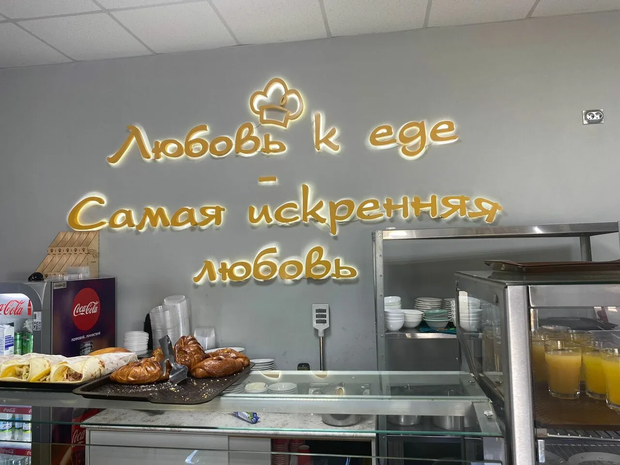 Салфетка — фото 6