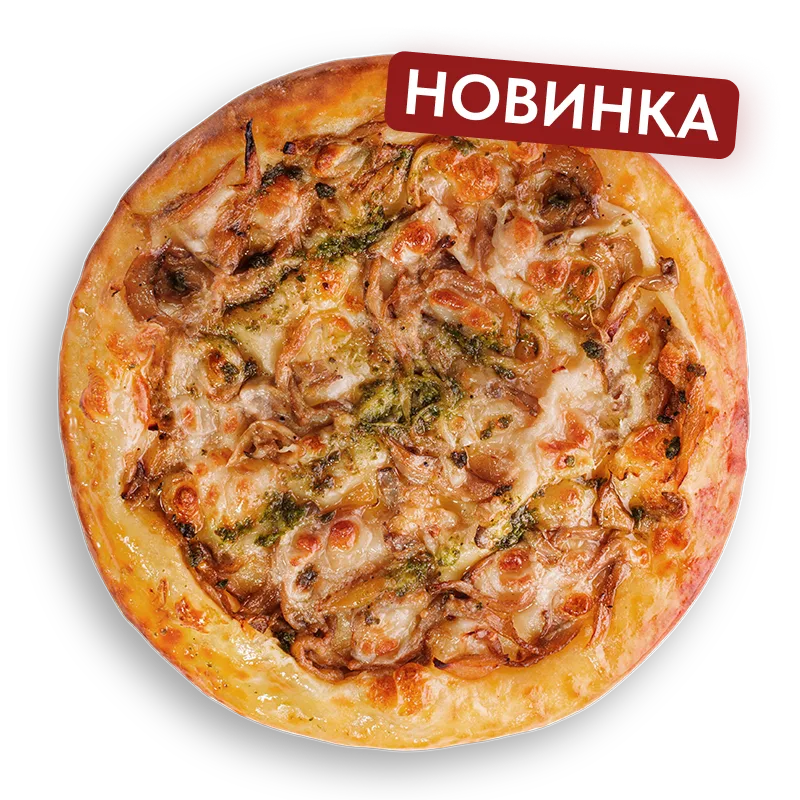 Хачапури с вешенками и трюфельным маслом