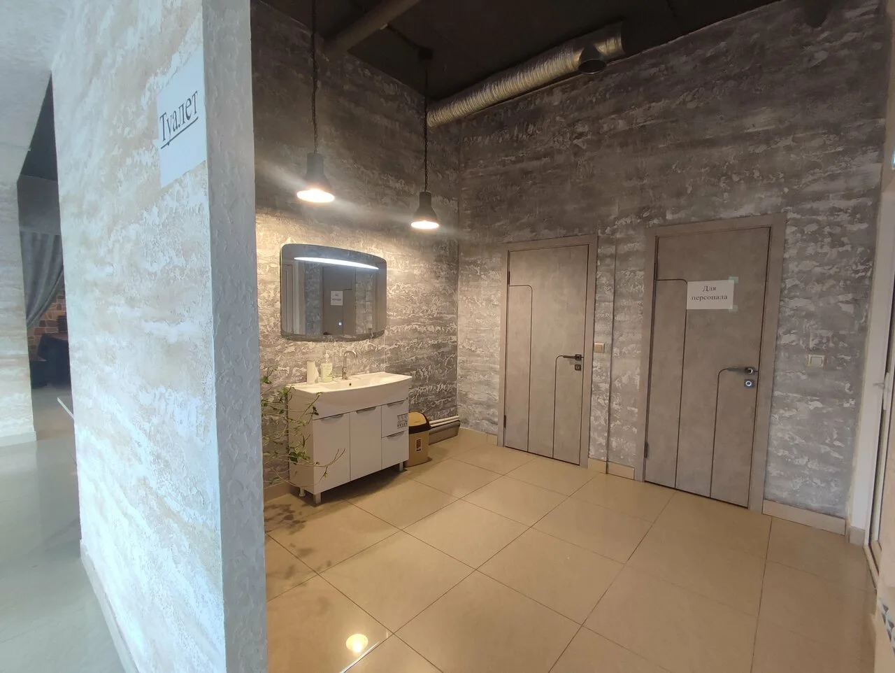 Столовая-кафе — фото 6