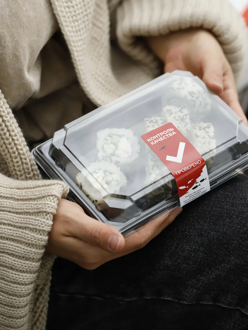 Sushibox — суши-бар в Белореченске — фото 4