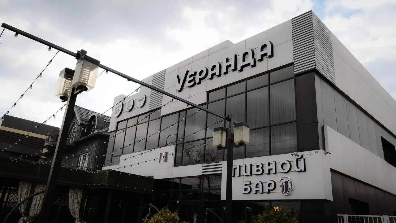 Vеранда — фото 2
