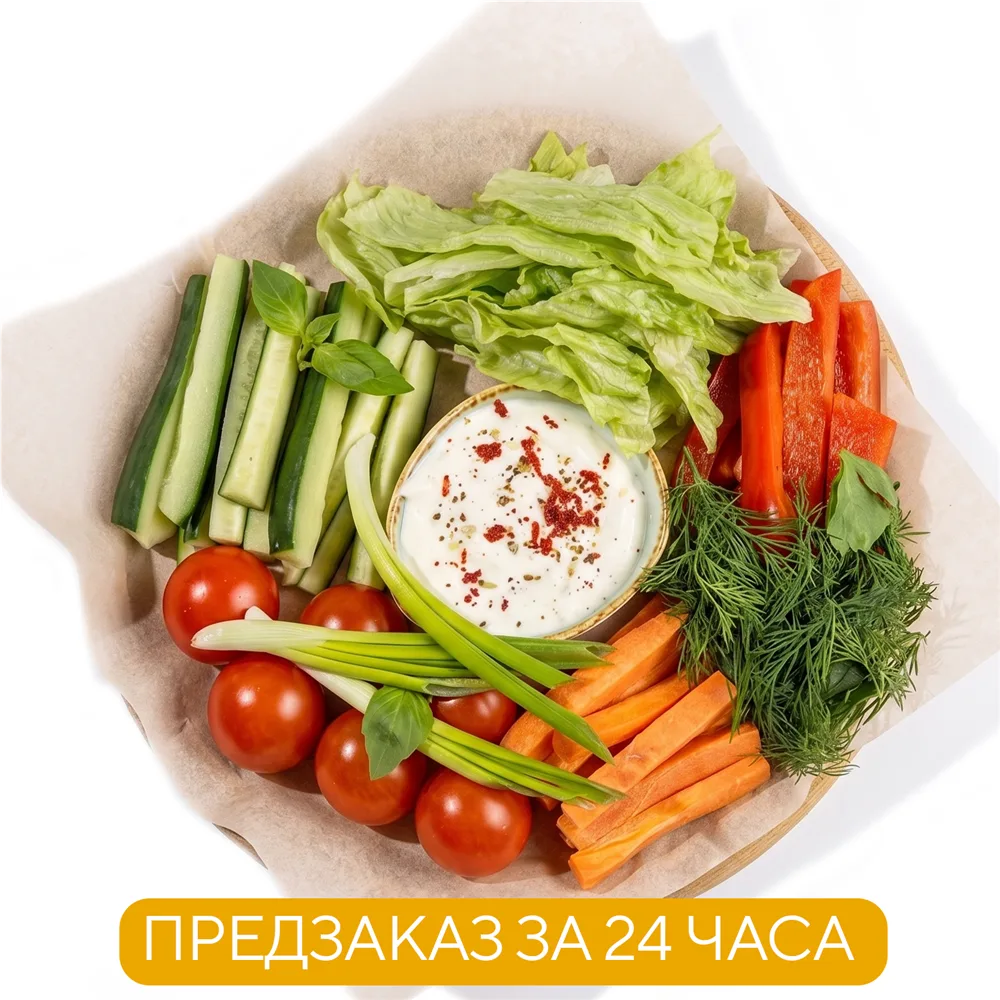 Овощное плато