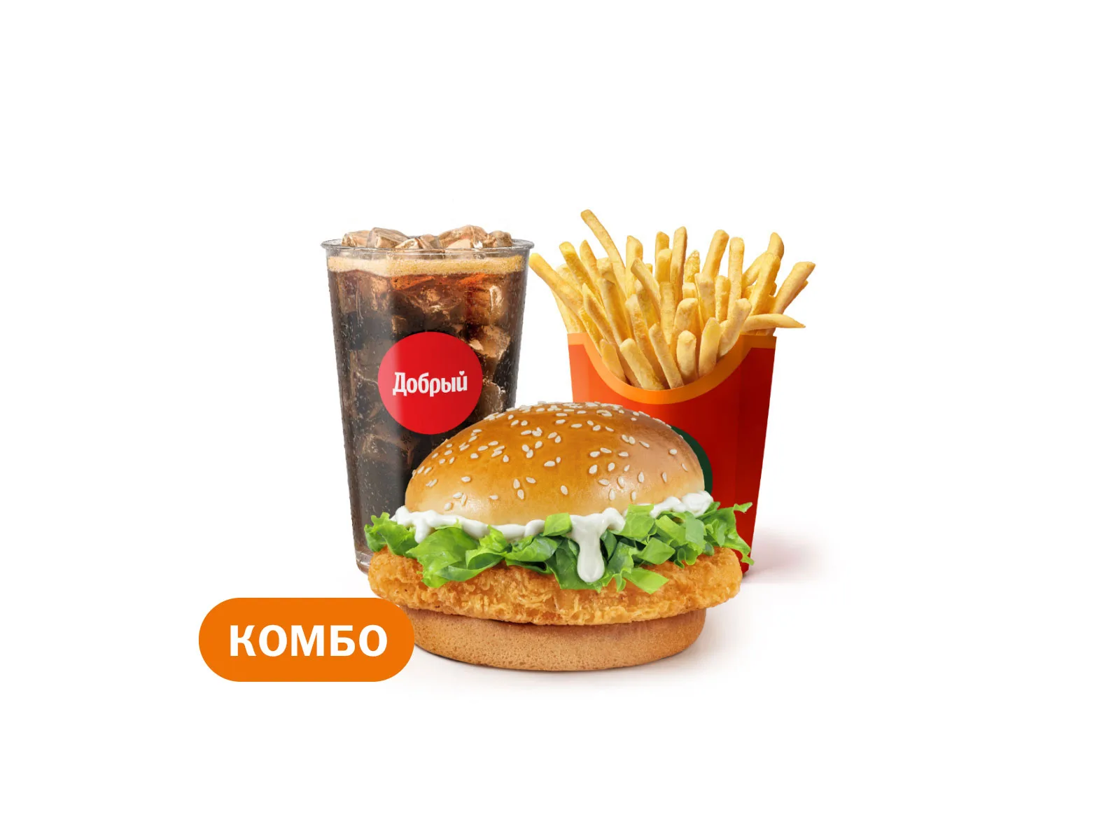 Чикен Хит Комбо Большой