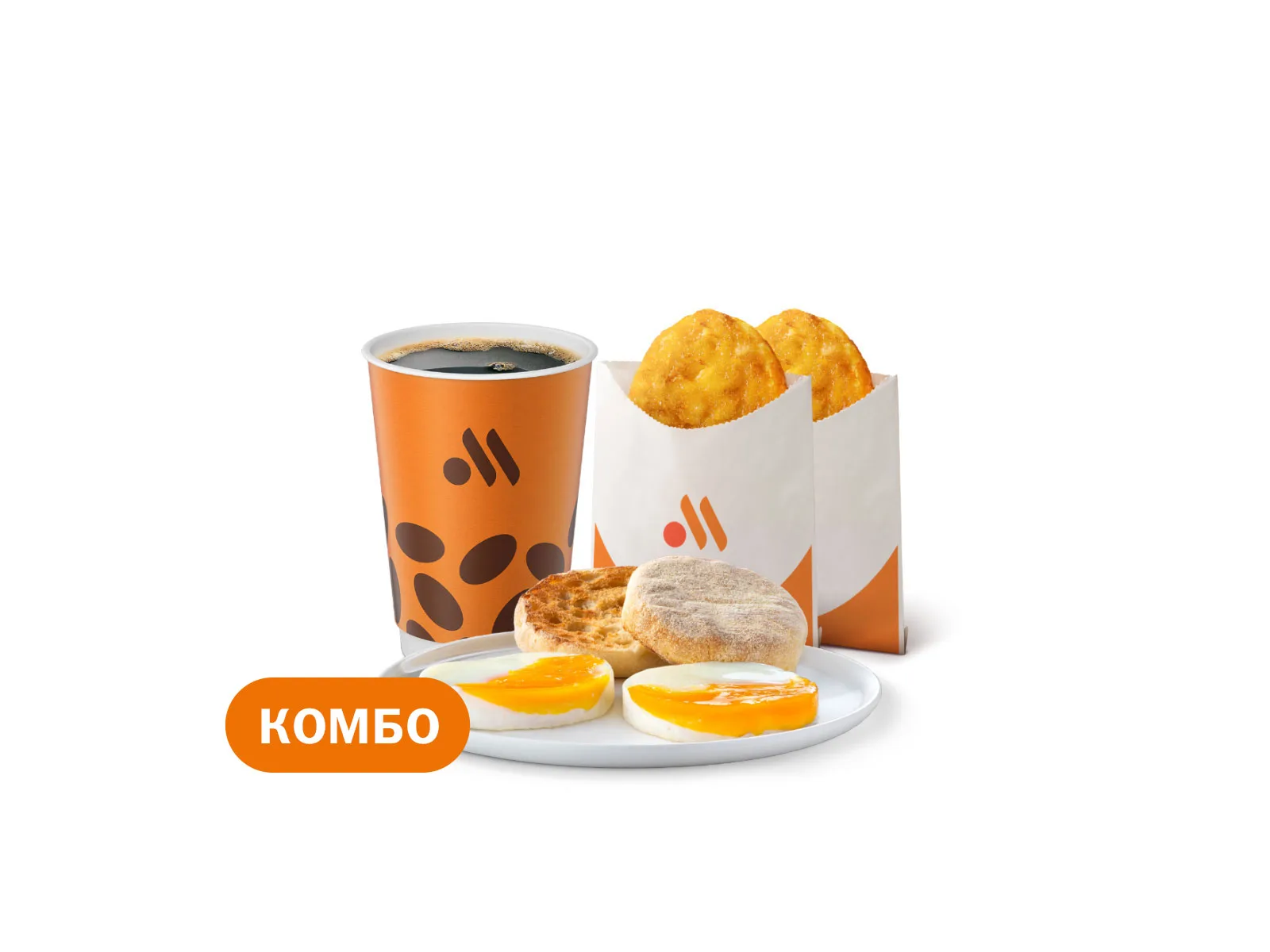 Яичница Комбо Большой