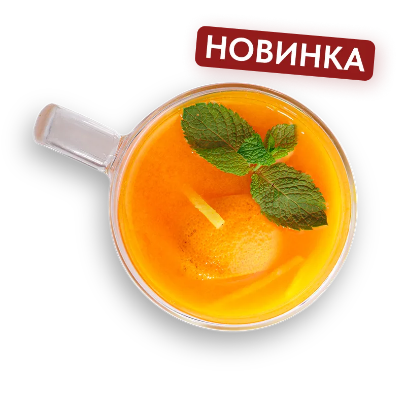 Чай облепиховый