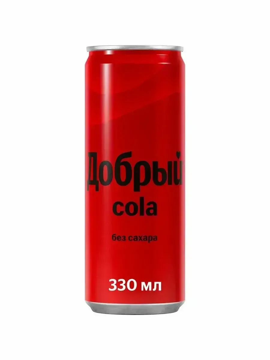 Добрый Кола без сахара
