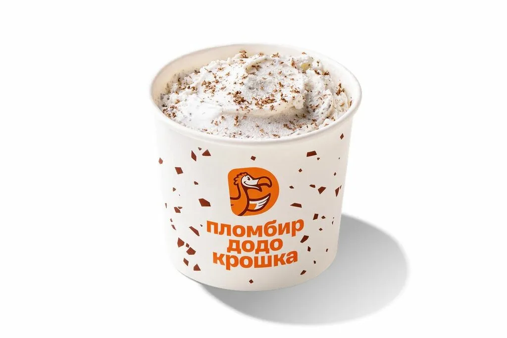 Пломбир Додокрошка