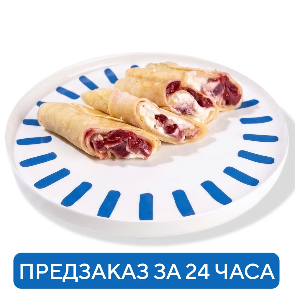 Блинчик с яблоком