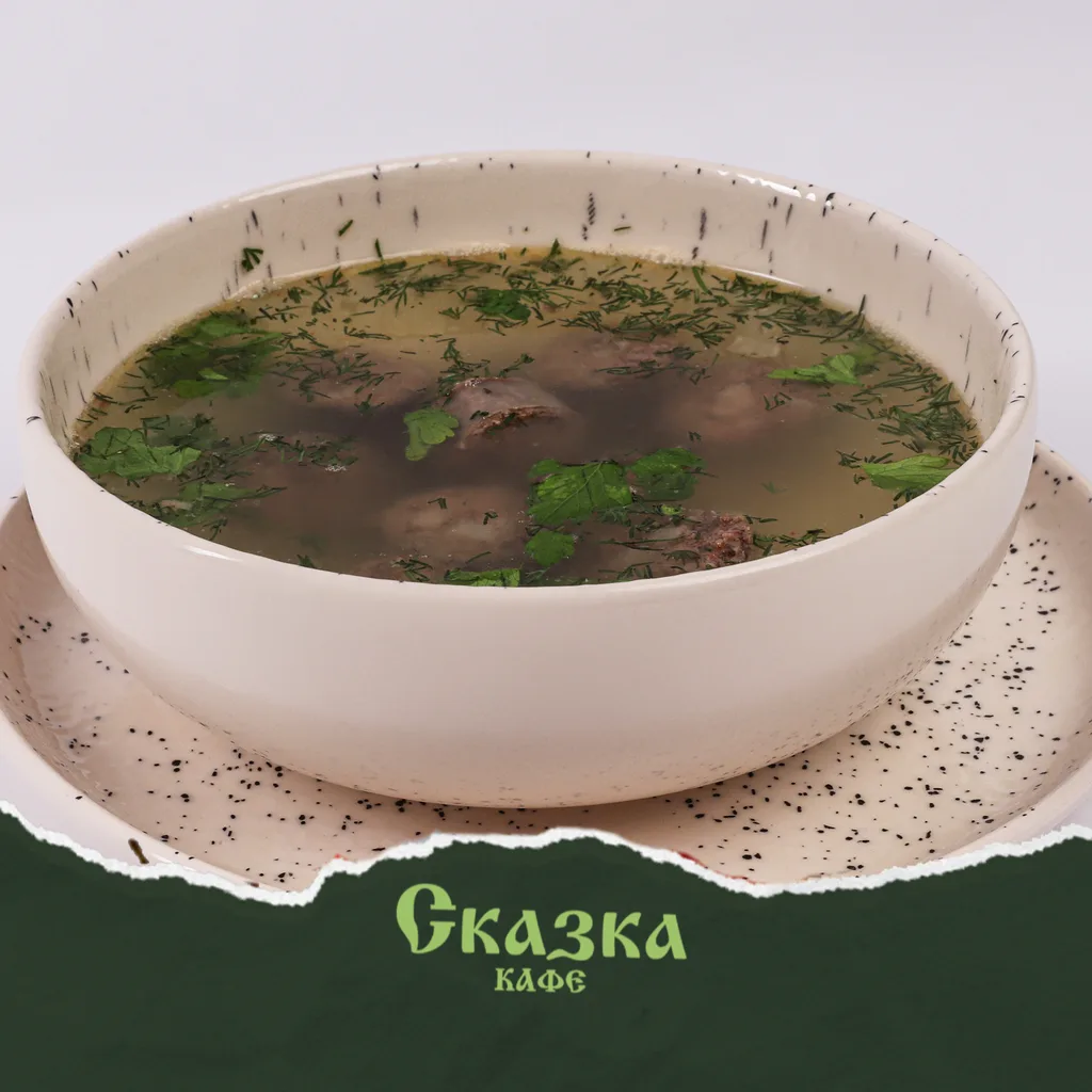 Нэкуль