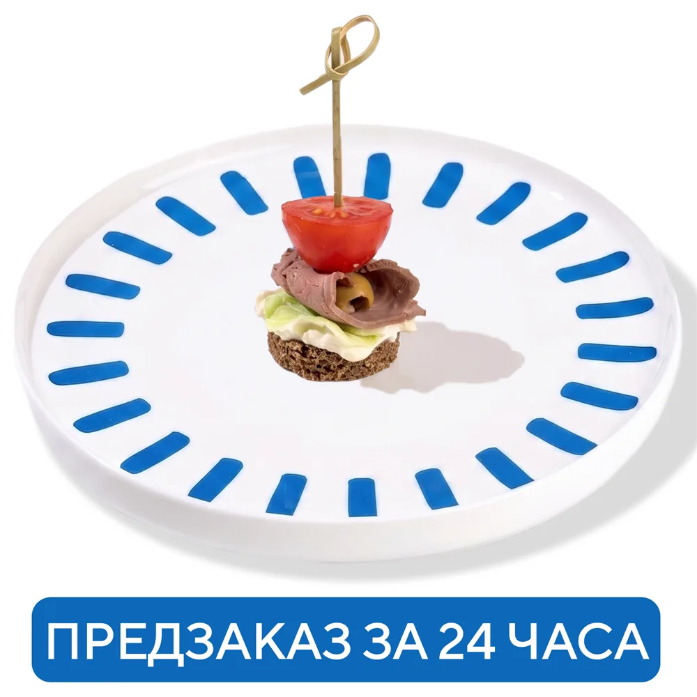 Канапе с ростбифом 1 шт