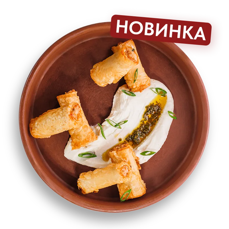 Хрустящие трубочки с курицей и муссом из брынзы