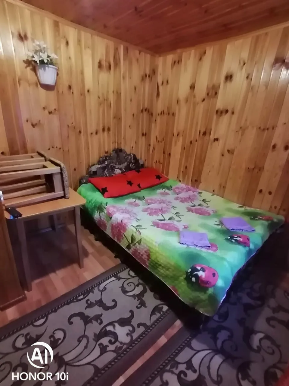 На Зеленой горке