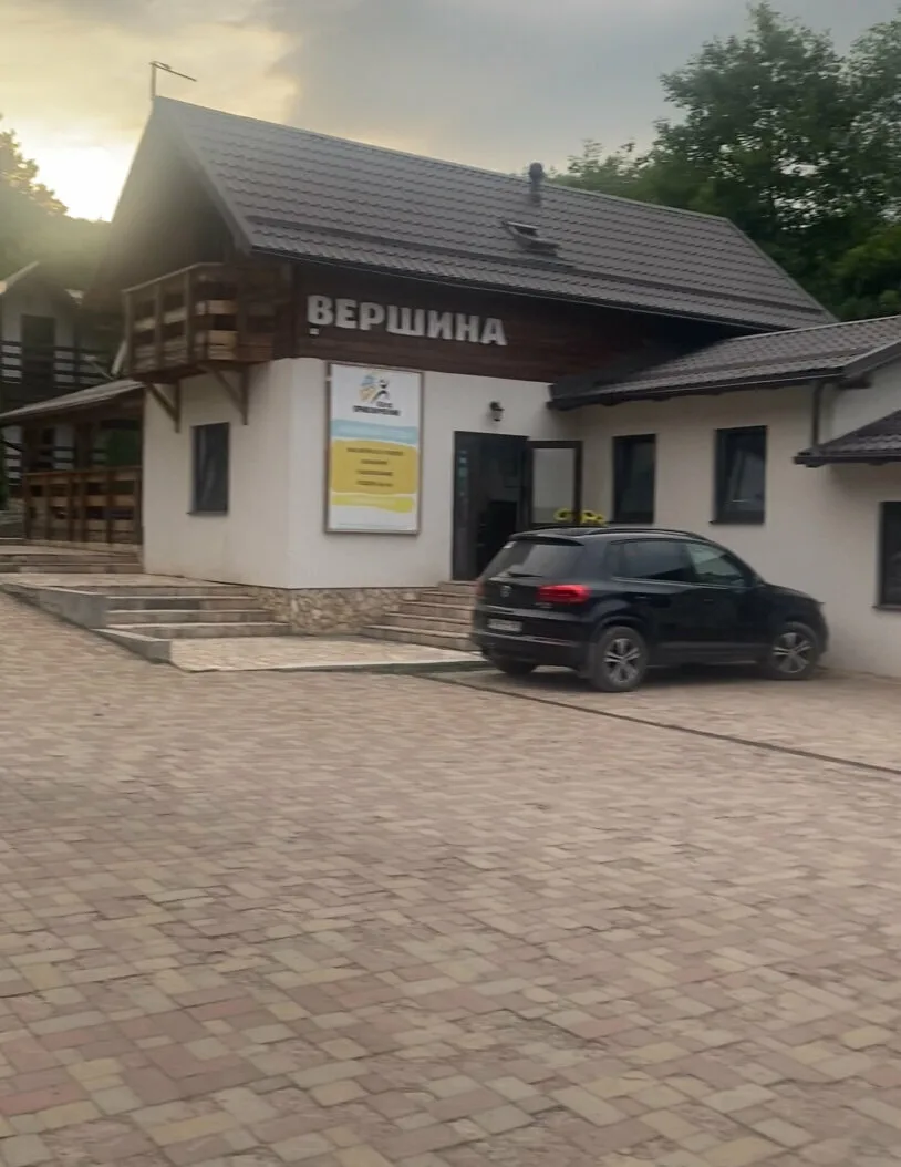 Вершина — гостевой дом в Гуамке — фото 10