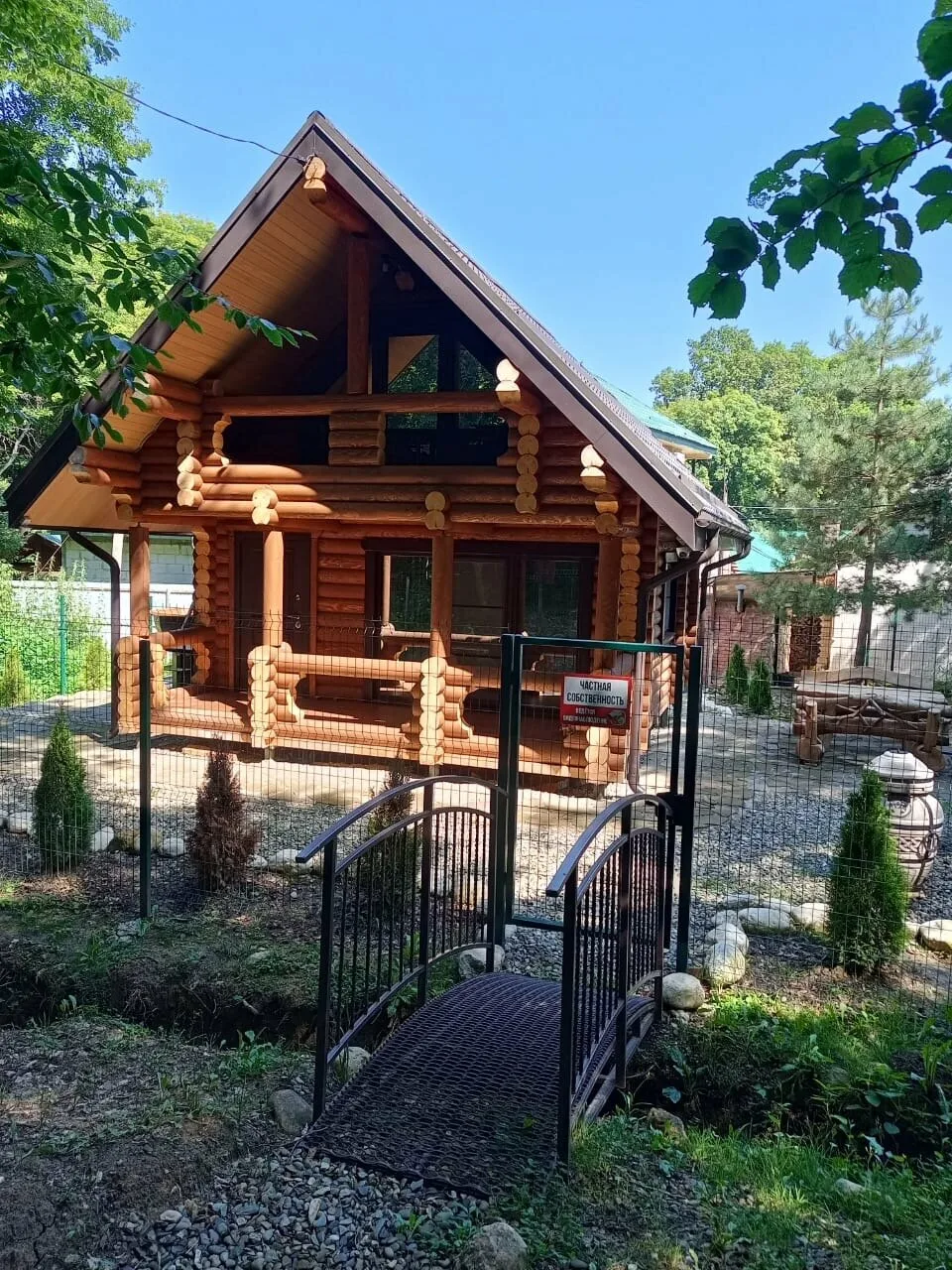 Усадьба в горах