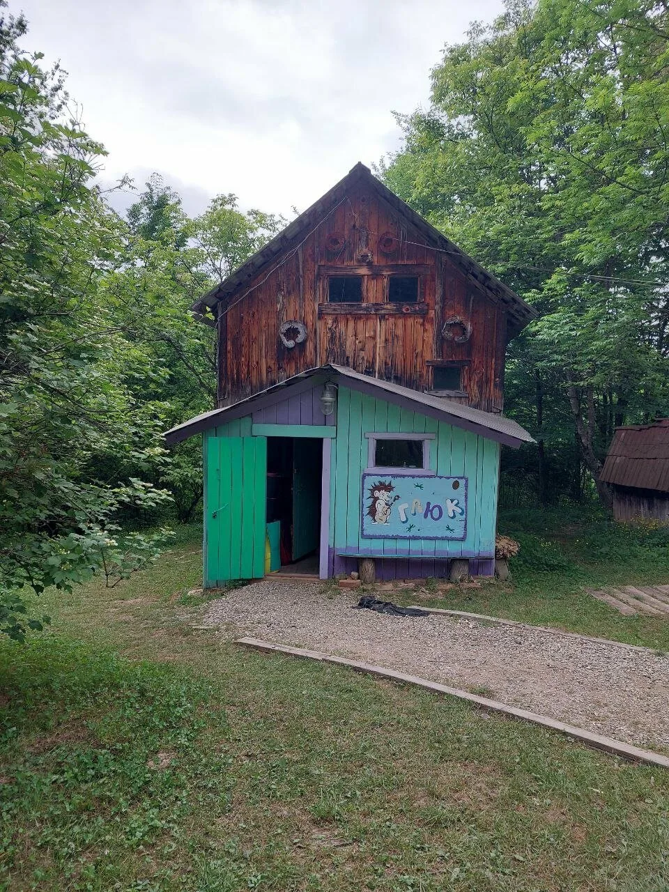 ГЛЮК Завадова Поляна — фото 9