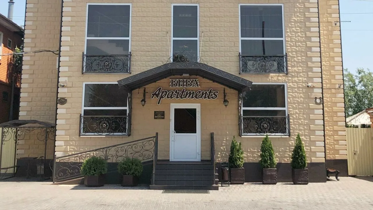 Биба Апартментс — фото 2