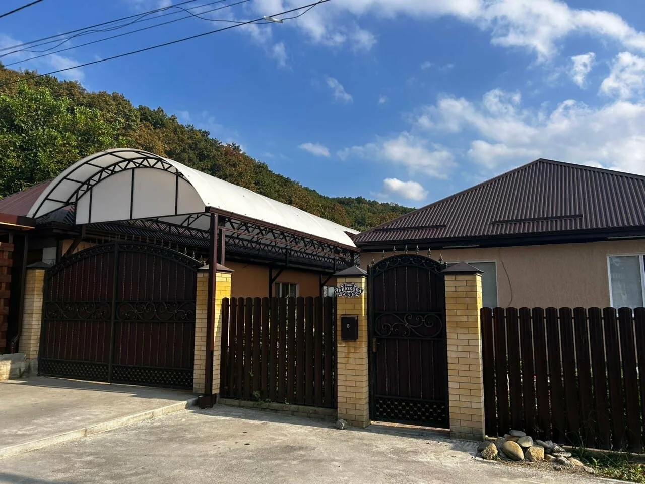 Lida house