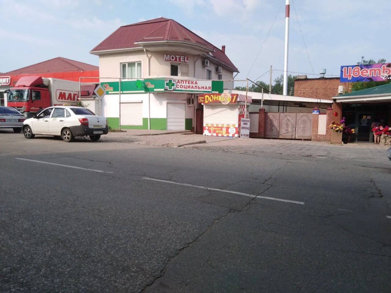 Motel
