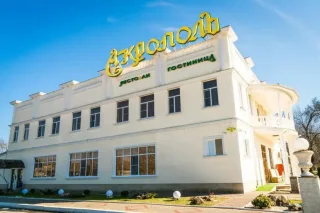 Акрополь