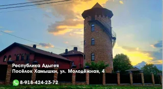 Улучшенный двухместный номер с 1 кроватью или 2 отдельными кроватями, вид на горы