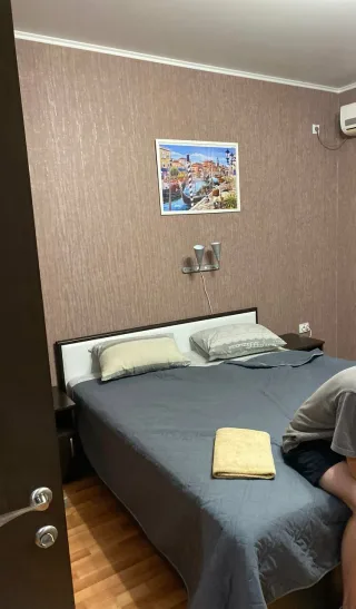 Агат